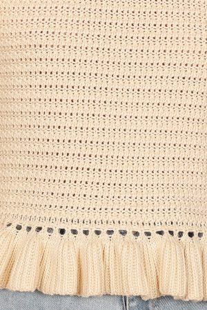 Katia Frill Knitted Top – Cream